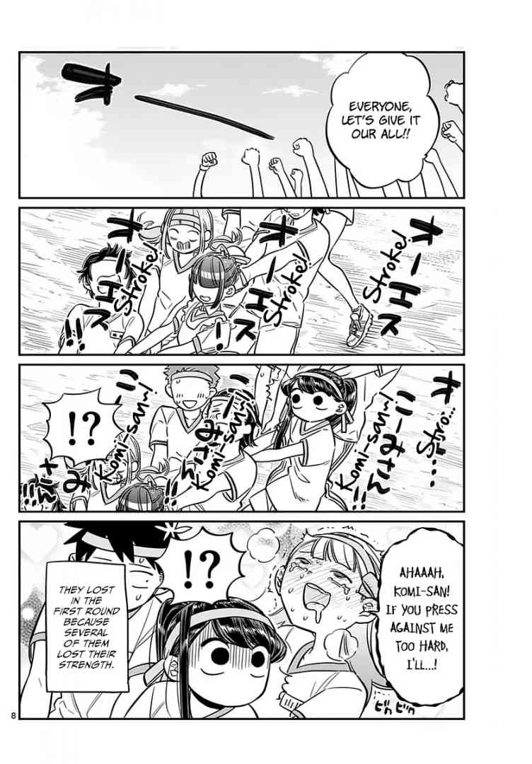 Komi Can